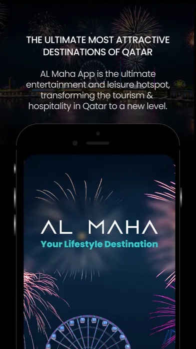 صور Al Maha