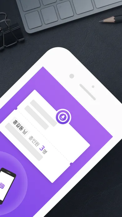 صور 진동벨 - ShopCare