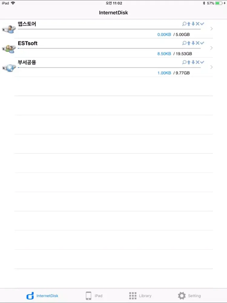 Ảnh chụp màn hình của InternetDisk Solution iPad 