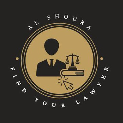 Al-Shoura