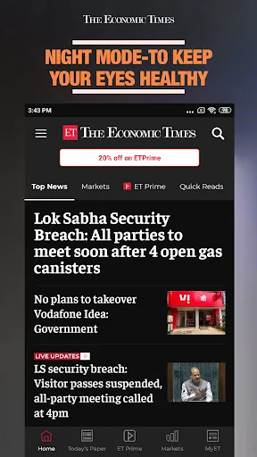 Скриншоты Economic Times : Business News