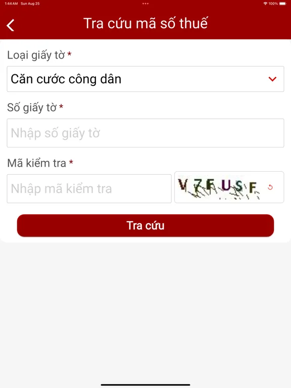 تصاویر eTax Mobile iPad 