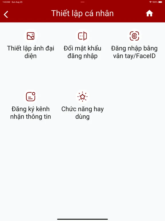 تصاویر eTax Mobile iPad 