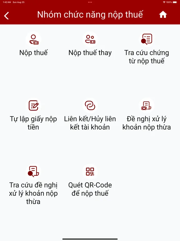 تصاویر eTax Mobile iPad 