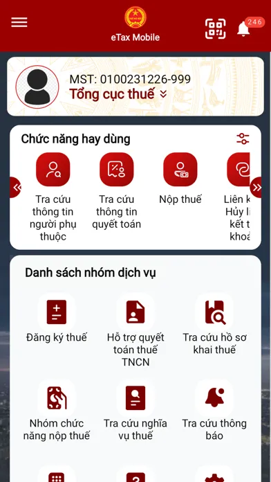 تصاویر eTax Mobile