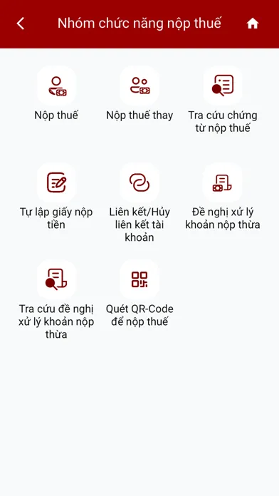 تصاویر eTax Mobile