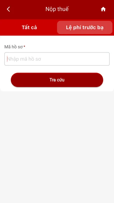 تصاویر eTax Mobile