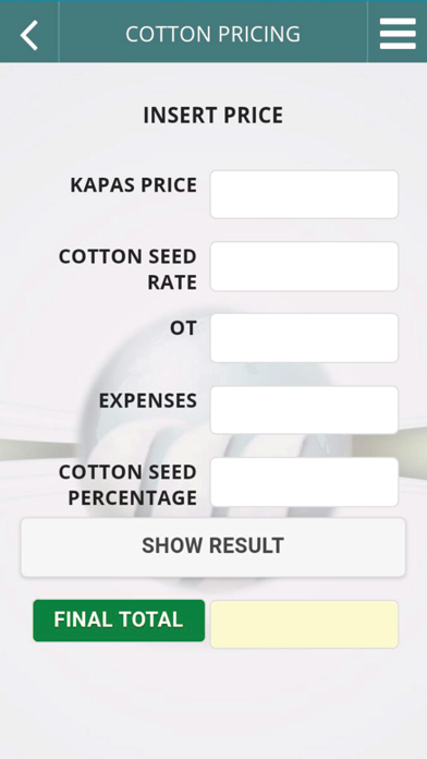 Manjeet Cotton EC स्क्रीनशॉट