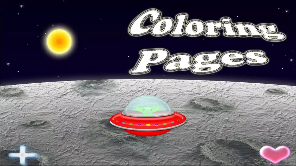 ABC Colors In Space स्क्रीनशॉट