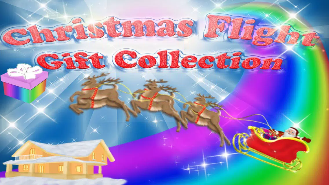 Christmas Gift Collect Rush应用截图