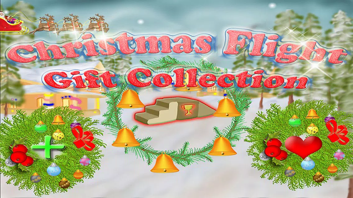 Christmas Gift Collect Rush应用截图