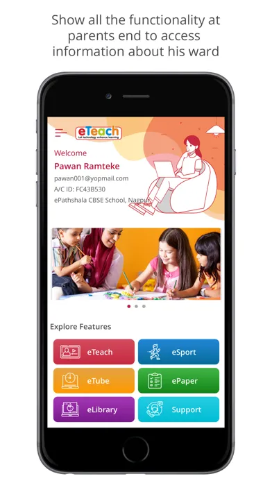 ภาพหน้าจอของ eTeach eLearning App