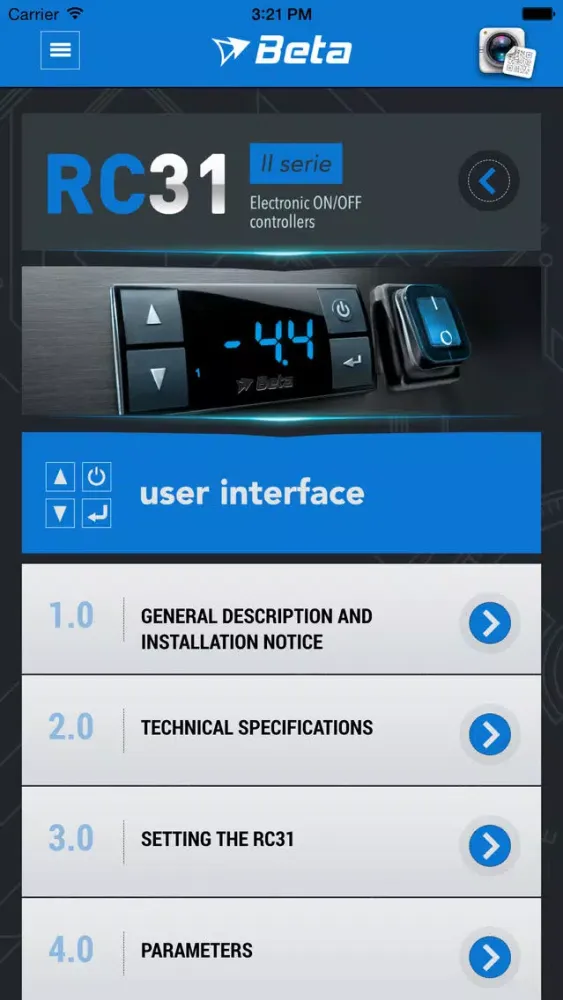 Beta SmartService স্ক্রিনশট