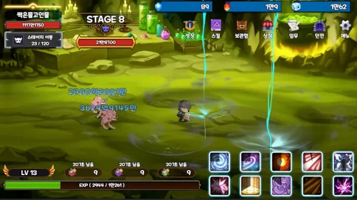 Infinity Hero: Infinite Growth Idle RPG-screenshot-1
