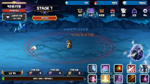 Infinity Hero: Infinite Growth Idle RPG-screenshot-2