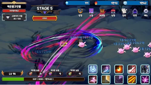 Infinity Hero: Infinite Growth Idle RPG-screenshot-3