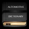 Automotive Dictionary Offline