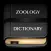 Zoology Dictionary Offline