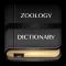 Zoology Dictionary Offline