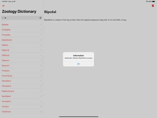 Zoology Dictionary Offline iPad  스크린샷