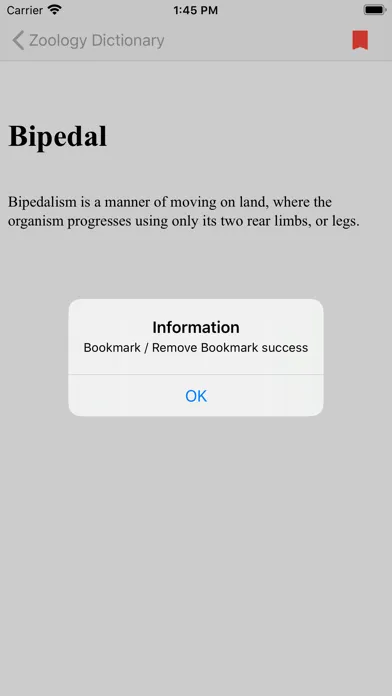 Zoology Dictionary Offline 스크린샷