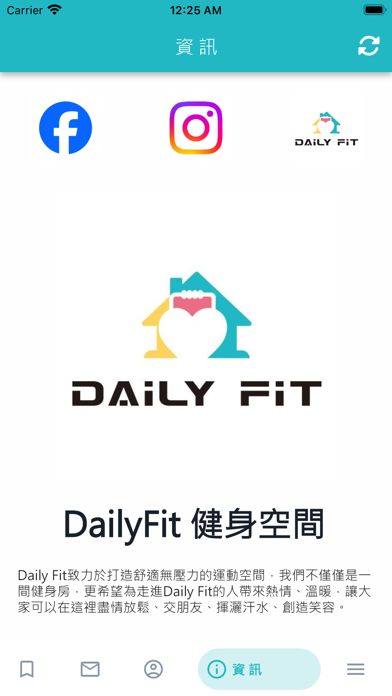Daily Fit Screenshots