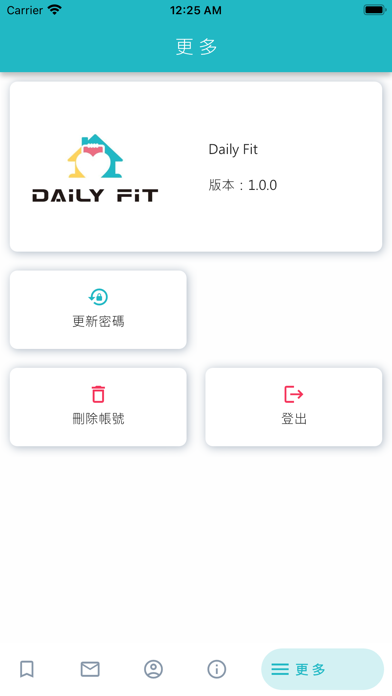 Daily Fit Screenshots