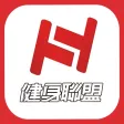 H健身聯盟俱樂部