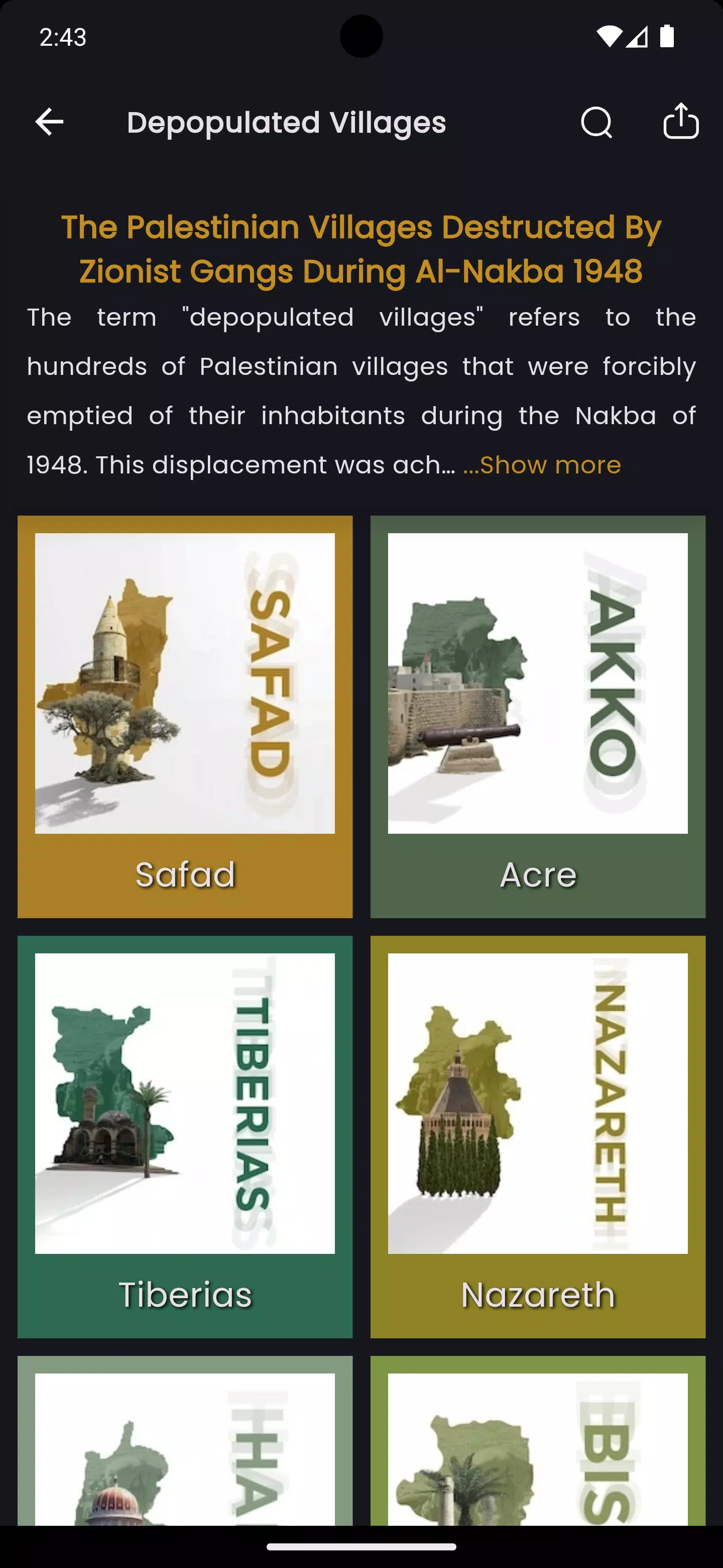 Our Palestine Screenshots