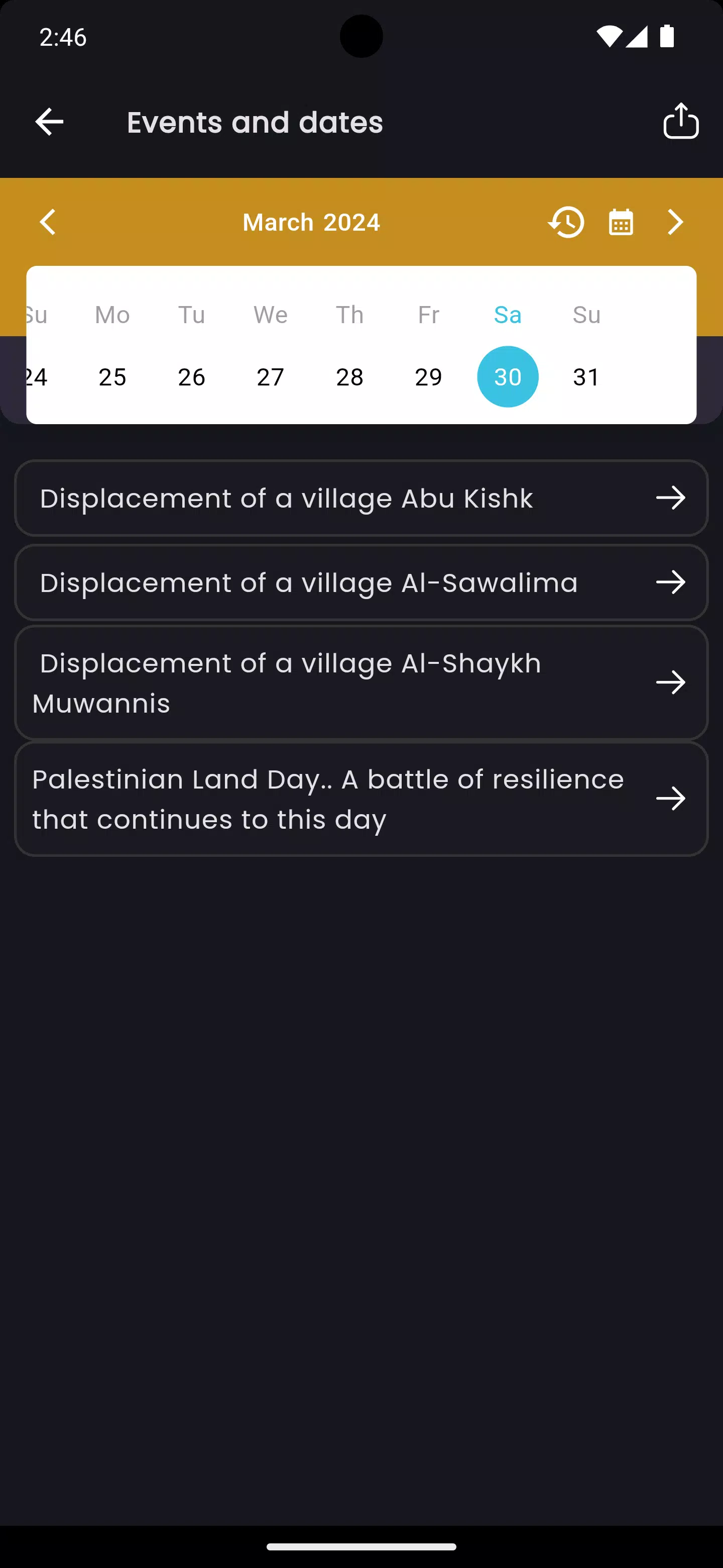 Our Palestine Screenshots