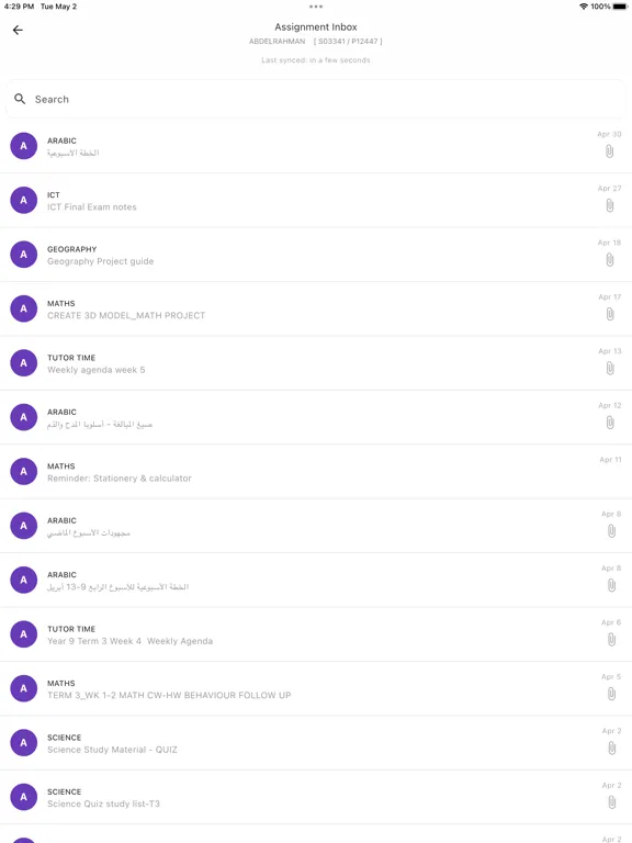 Edison's Parent App iPad  Screenshots