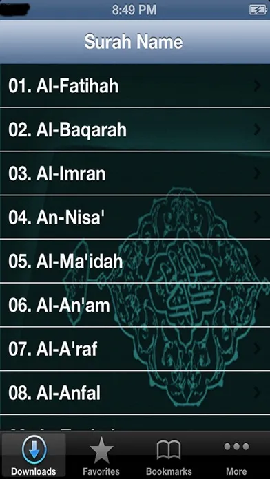 Tangkapan skrin Quran - "Maher Al Mueaqly"
