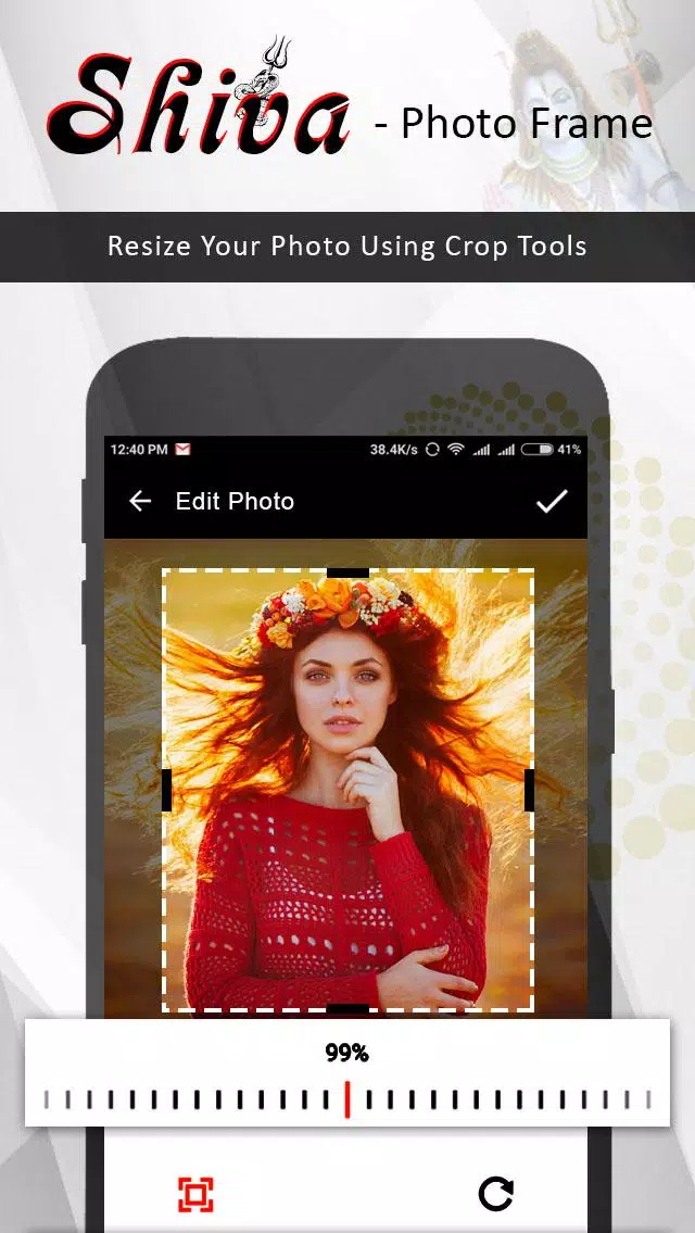 Shiva Photo Editor Screenshots