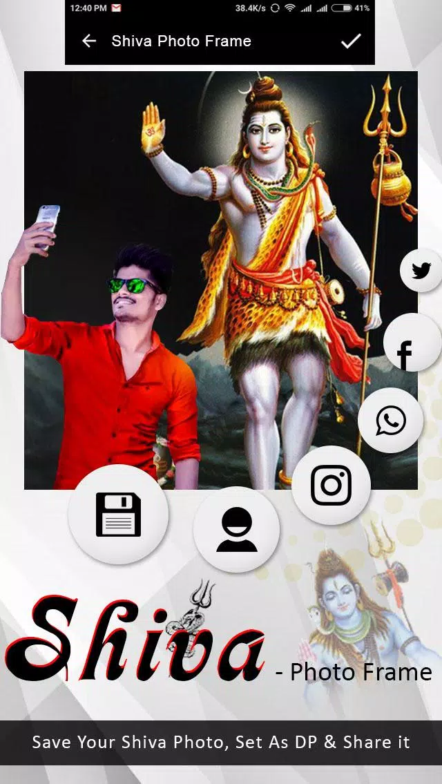 Shiva Photo Editor Screenshots