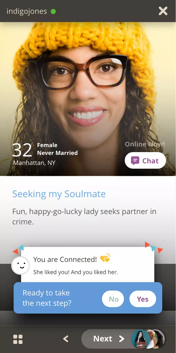 Ethiopian Personals Dating Screenshots1