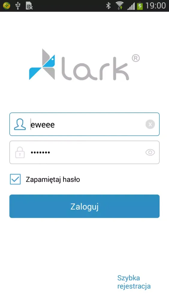 Tangkapan skrin Lark Security