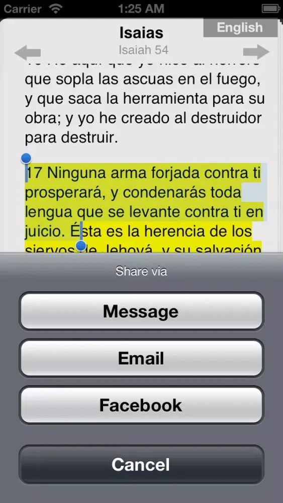 Santa Biblia (1909,1960) Reina Valera Acualida Screenshots