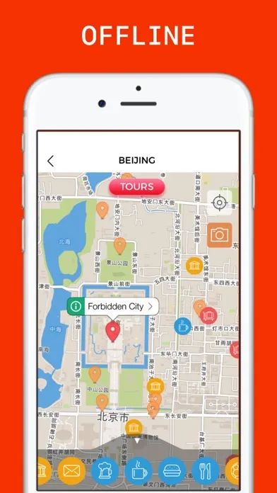 Capturas de tela do Beijing Travel Guide Offline