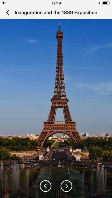 Eiffel Tower Visitor Guide سکرین شاٹس