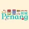 Penang Travel Guide Offline