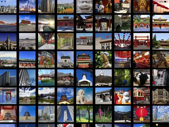 Ảnh chụp màn hình của Forbidden City Visitor Guide iPad 