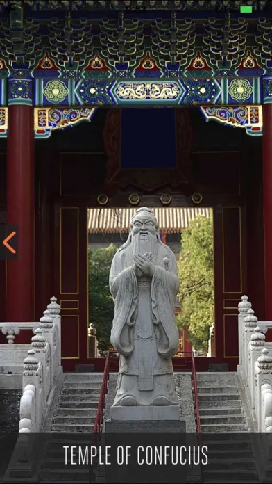 Ảnh chụp màn hình của Forbidden City Visitor Guide