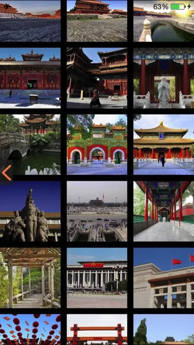 Ảnh chụp màn hình của Forbidden City Visitor Guide