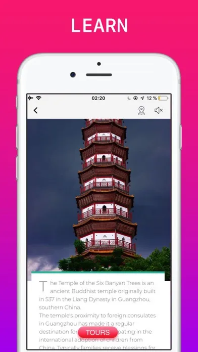 Guangzhou Travel Guide . स्क्रीनशॉट