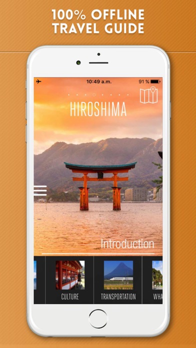 Hiroshima Travel Guide and Offline Street Map スクリーンショット