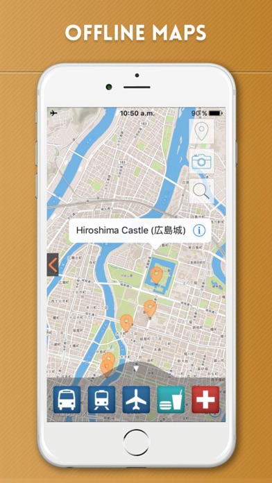 Hiroshima Travel Guide and Offline Street Map スクリーンショット