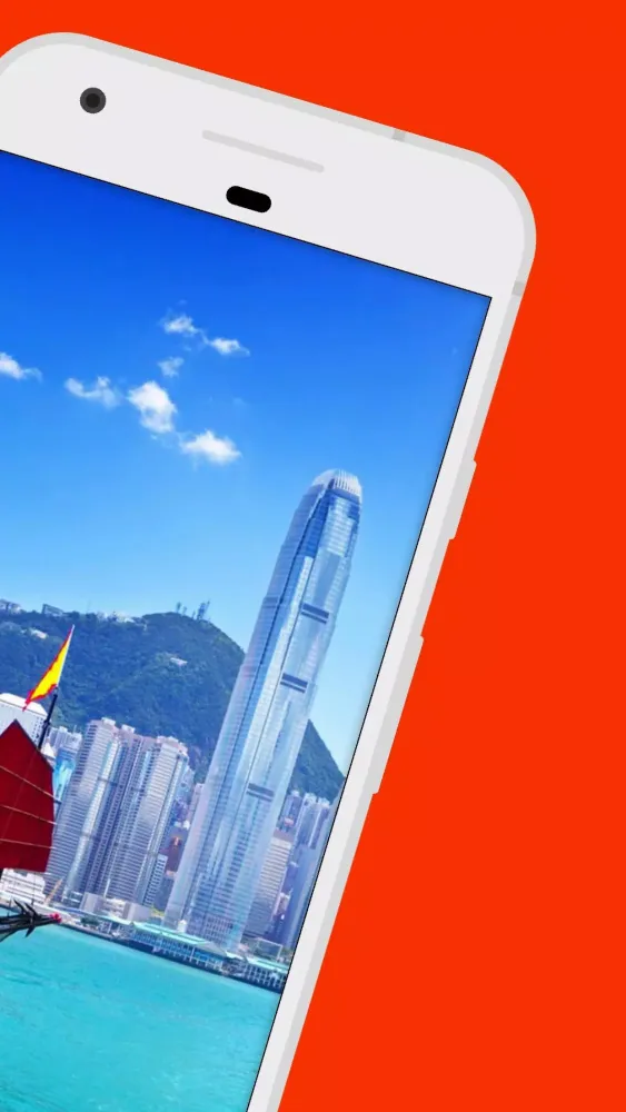 Hong Kong স্ক্রিনশট