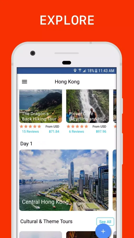 Hong Kong স্ক্রিনশট