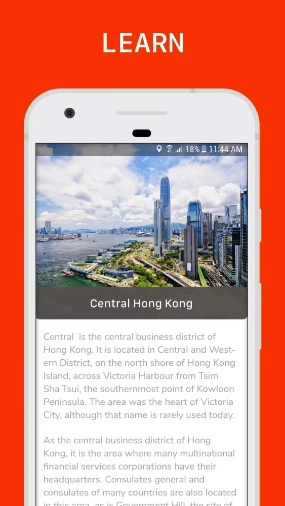 Hong Kong স্ক্রিনশট