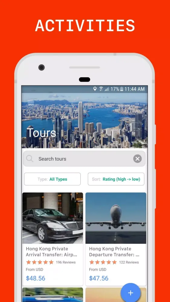 Hong Kong স্ক্রিনশট